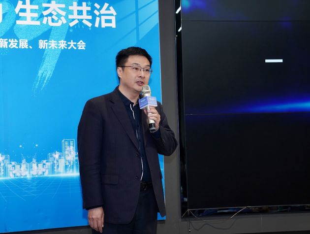 贝壳找房与26家机构共签天津二手房交易服务自律承诺书