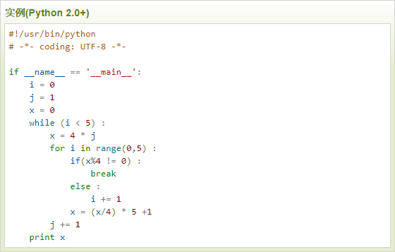云计算开发:Python练习实例-计算桃子的数量
