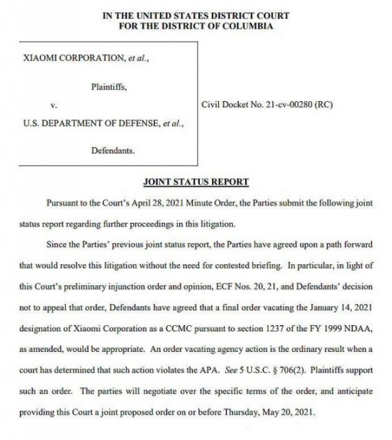 小米与美国防部达成诉讼和解,将被移出军事清单