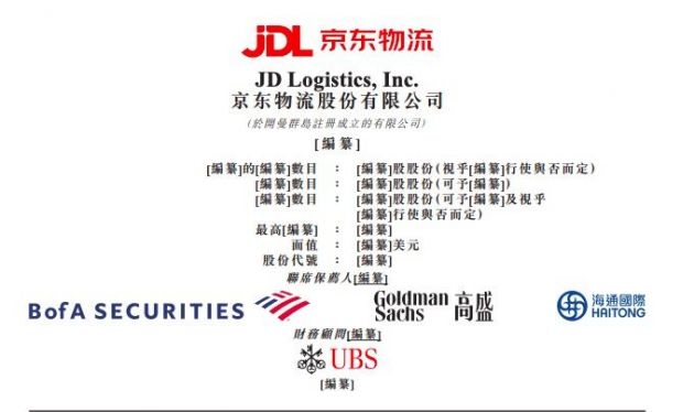 QQ图片20210513211816