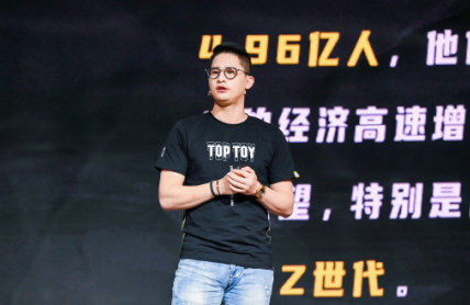 “集合”模式破局 TOP TOY的潮玩生意经