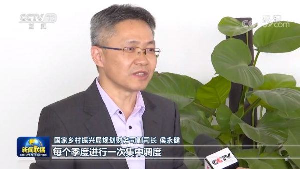 脱贫地区乡村振兴进行时 大数据助力“华丽蜕变”