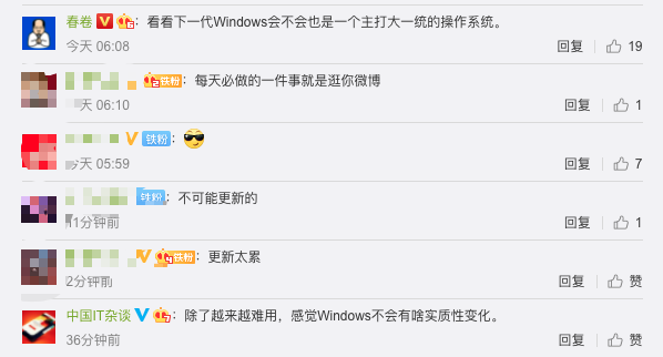 “微软6月24日发布下一代Windows”上热搜 网友:来抢鸿蒙风头的吧?