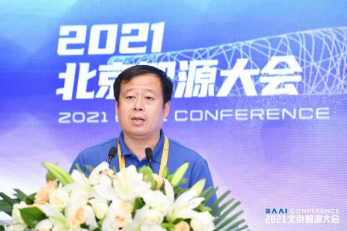 AI安全与产业治理论坛正式召开 共话人工智能安全可控发展