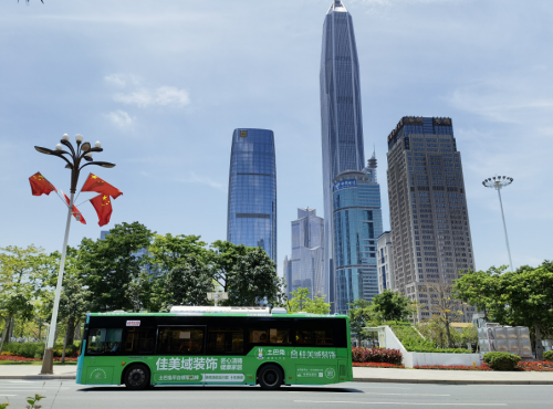 土巴兔官宣“家合计划”启动 用AI、大数据为商家精准投放