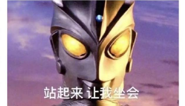 宇红“奥特曼”:有光的地方就有商业价值