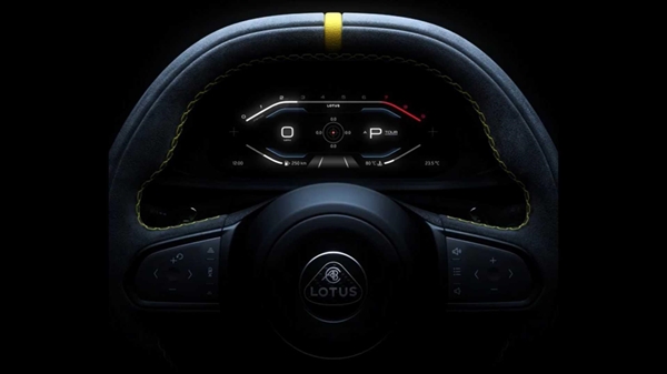 吉利路特斯EMIRR将全球首发:丰田动力大亮