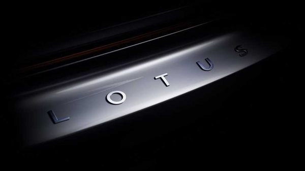 吉利路特斯EMIRR将全球首发:丰田动力大亮