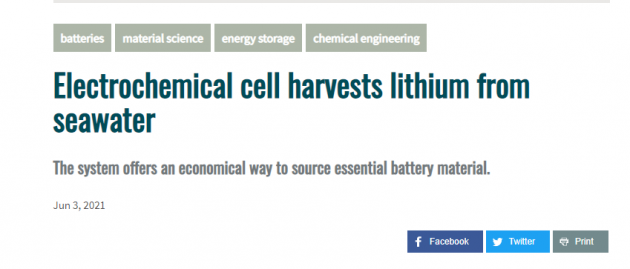 “白菜锂时代”即将开启?沙特研发海水提锂新工艺 5美元就能产1公斤