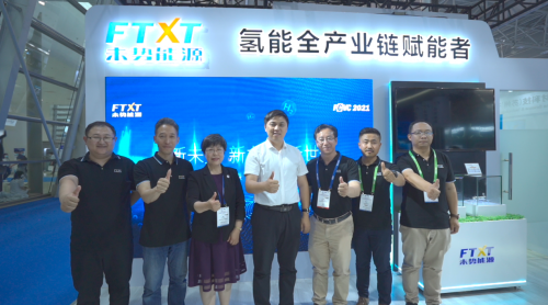 未势能源公布“双子星计划”并发布“百辆氢能重卡示范项目”