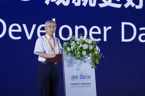 倪光南院士:openEuler与全球开发者共同推动计算产业发展