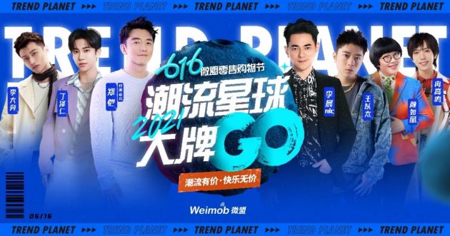 QQ图片20210610112439