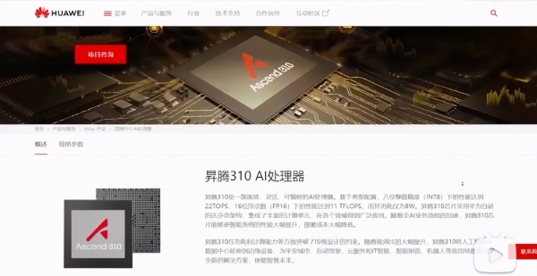 天才少年打造无人驾驶「自行车」,网友:特斯拉看了都流泪