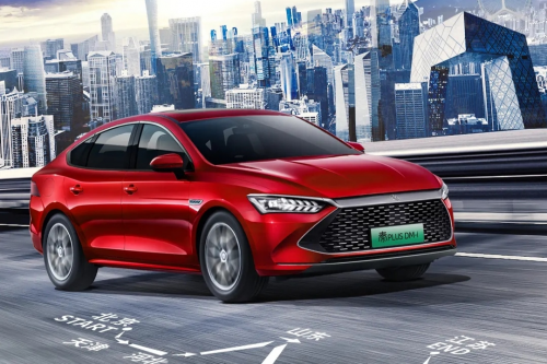 亚布力论坛:听王传福讲述比亚迪的坚守与梦想