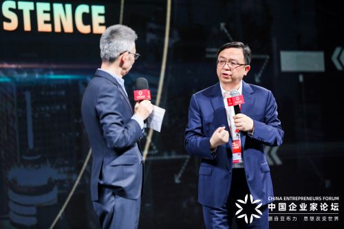 亚布力论坛:听王传福讲述比亚迪的坚守与梦想