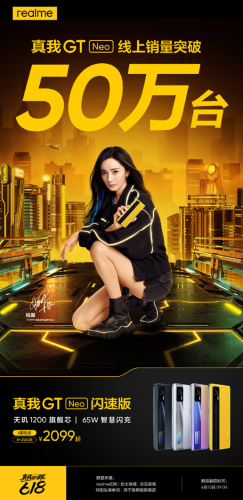 学生党618购物狂欢节换机避坑指南,要选就选最值的