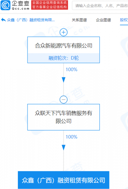 微信图片_202106111425541