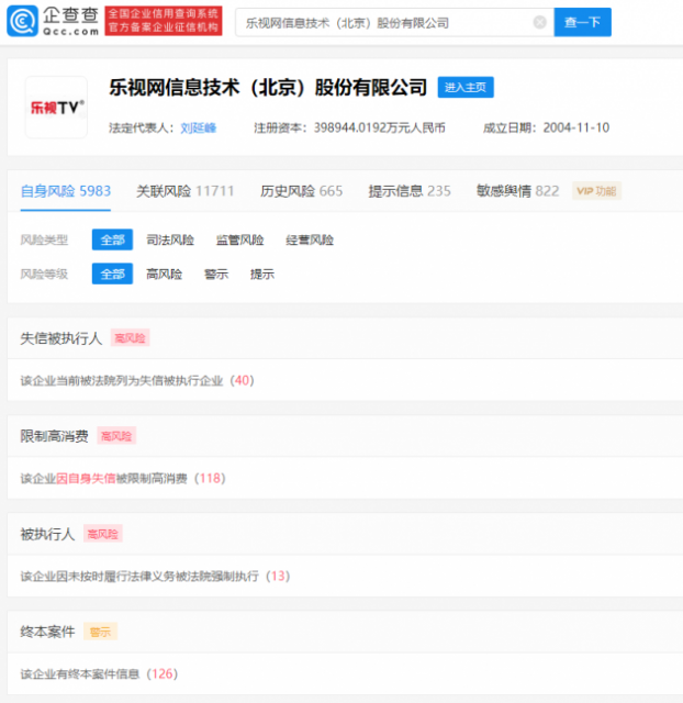微信图片_202106111618593