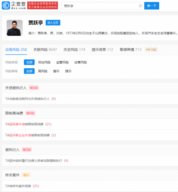微信图片_202106111618592