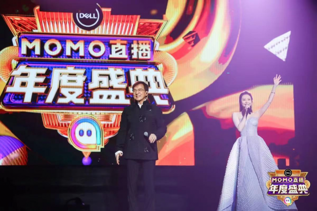 陌陌直播年度盛典背后:社交+直播商业价值不断深化