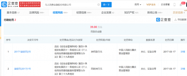 微信图片_202106151550421