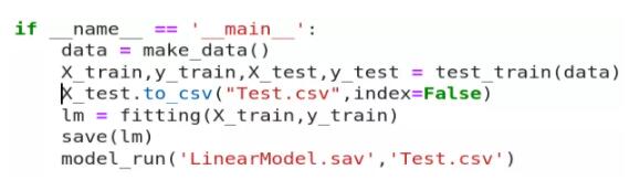 你写的ML代码占多少内存?这件事很重要,但很多人还不懂