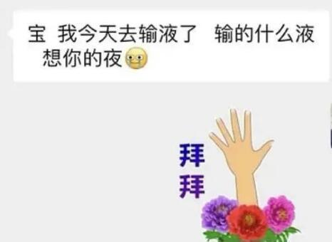 微信图片_202106171510303