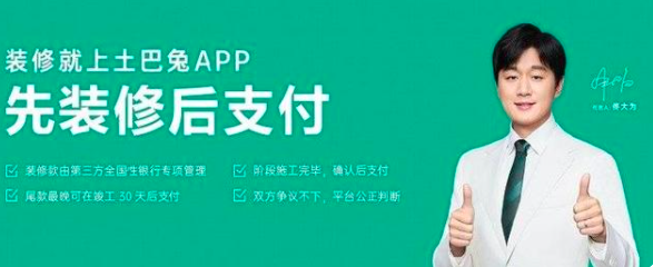 原材料上涨引发家电产品涨价 618期间京东、土巴兔等提供优惠活动
