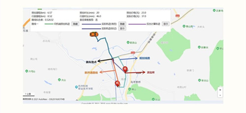 女乘客乘坐首汽约车车辆跳车 首汽约车回应_4副本