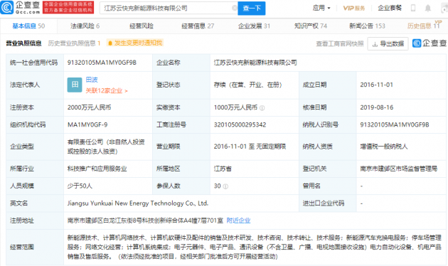 微信图片_202106211417281