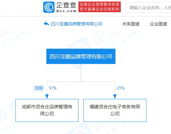 微信图片_20210621142431