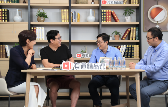 网易CEO丁磊:即使拿到一个亿也不会选择躺平