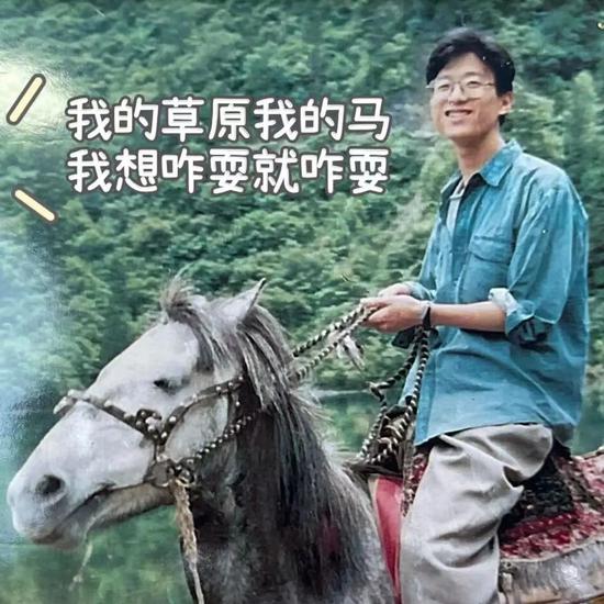 网易CEO丁磊:即使拿到一个亿也不会选择躺平