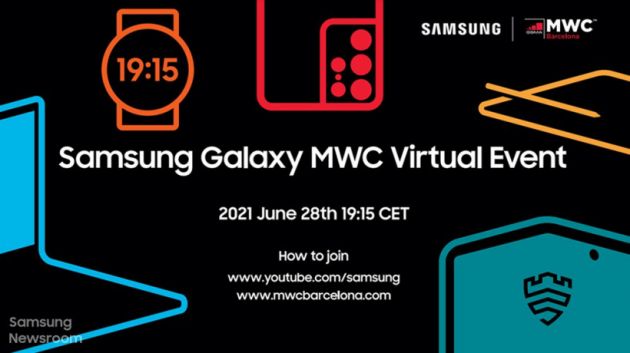 三星将在月底举行 MWC 2021 线上直播,有望公布手表方面的改进