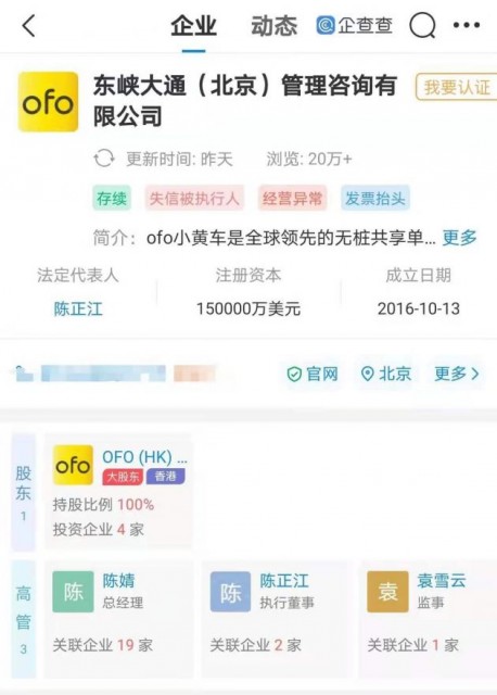 微信图片_20210623154422