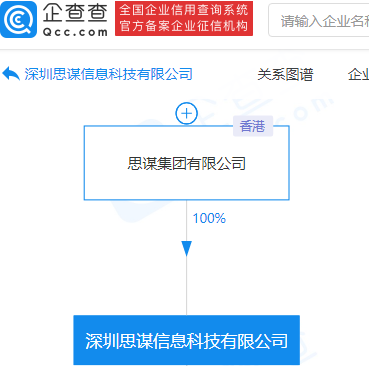 微信图片_202106241104542