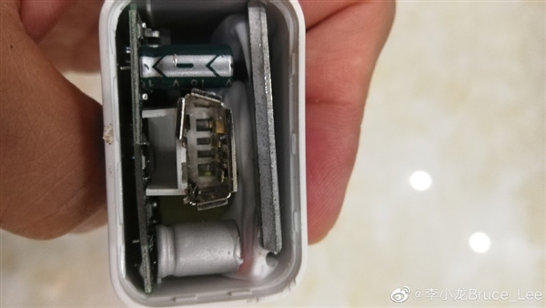 升级HarmonyOS后手机不支持快充?华为高管回应