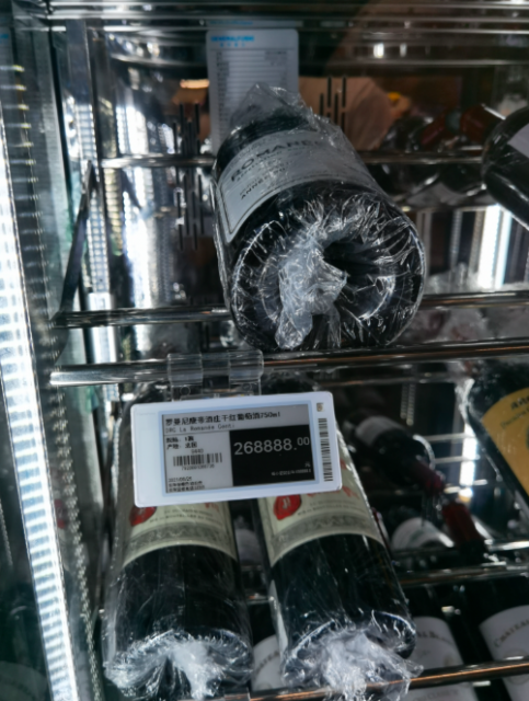 麦德龙探路:看不到“仓储”影子的会员店如何破风