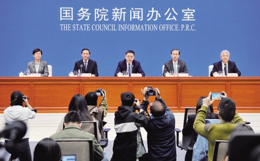 中办、国办：进一步发挥税收大数据作用