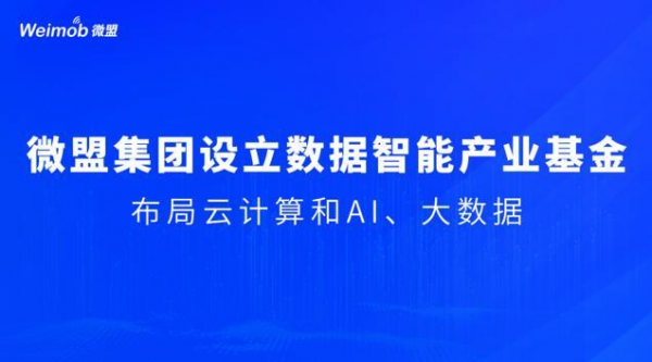微信图片_20210222101018