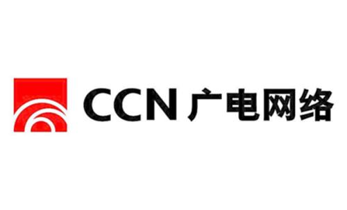 广电网络
