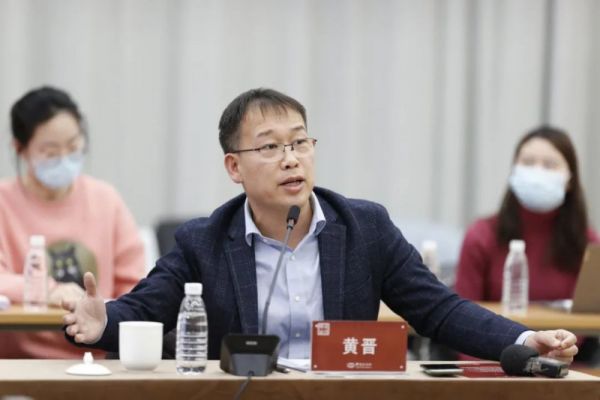 黄晋：反垄断执法机构亟需关注“大数据杀熟”