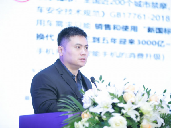 OneMO模组赋能物联新趋势 携手共创智联新时代