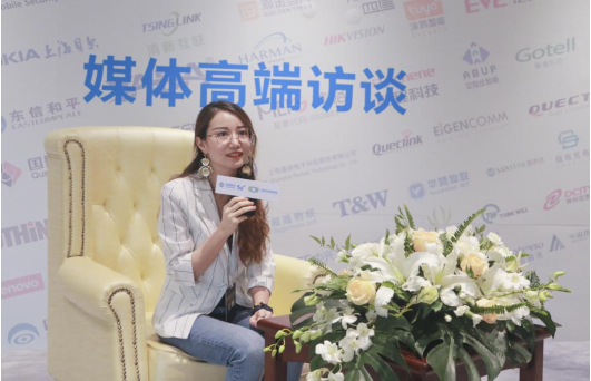 OneMO模组赋能物联新趋势 携手共创智联新时代