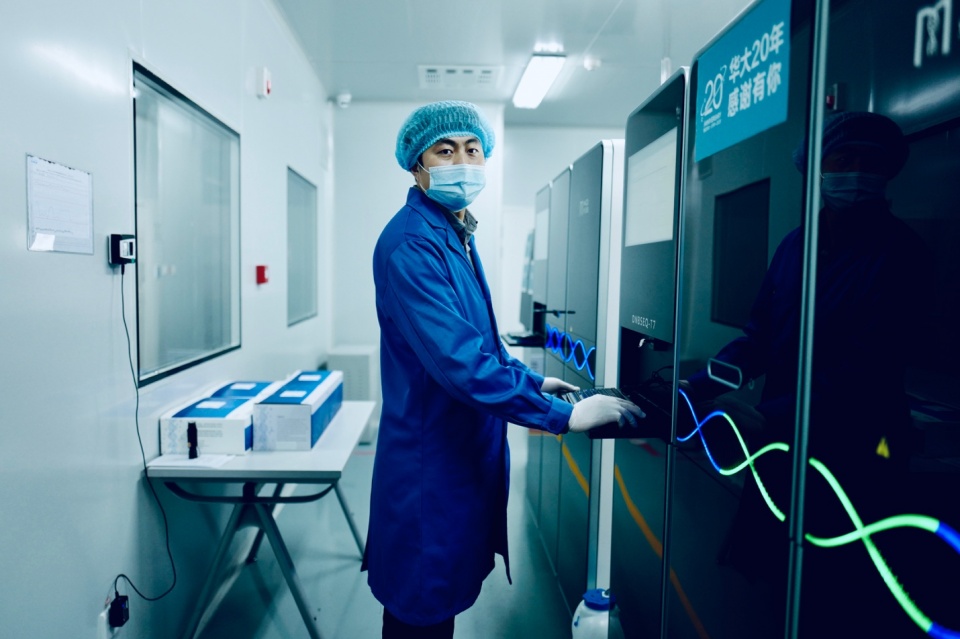 英特尔、联想携手华大基因，加速新型冠状病毒基因组分析