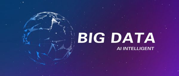 张家口察北新能源大数据中心建设项目启动建设