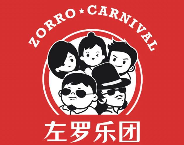 独家专访罗永浩：6亿债务年底还完！今年会推音乐节目