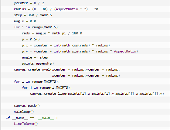 云计算开发：Python练习实例-绘制优美的图案