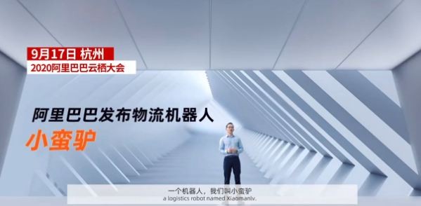 Gartner:阿里云排名全球前三,市场份额连续五年上涨