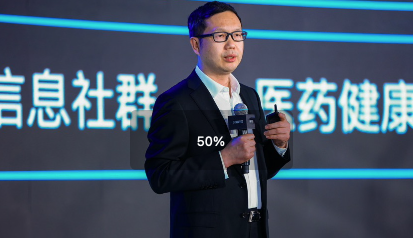 阿里健康成立“天猫好药联盟” 开放5项平台级服务